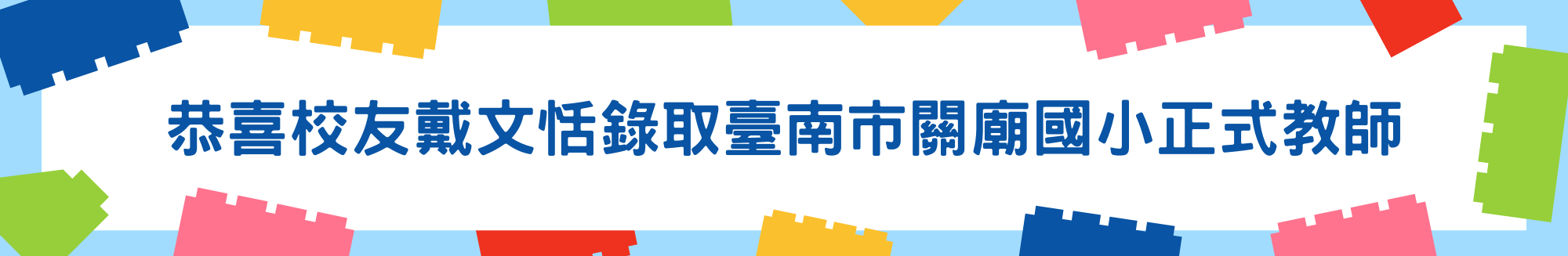 Banner輪播圖片